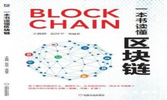 寓意好的数字钱包：选购与使用指南