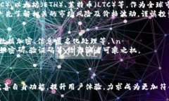   39319数字钱包：未来金融管理的智能