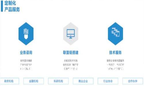 tpWallet助记词错误解决方案:有效应对助记词问题的技巧与步骤