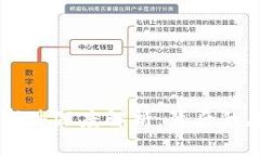 tpWallet被盗事件深度解析：背后的原因