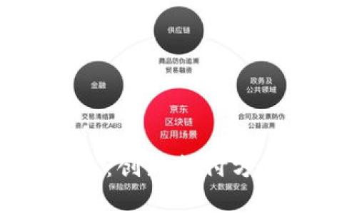 青岛数字钱包红包:创新支付方式带来的全新体验