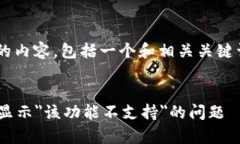 以下是符合您要求的内容，包括一个和