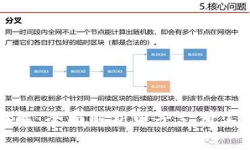 数字钱包属性图解:全面解析电子支付工具的特性与功能
