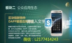 TP创建钱包提示超时的原因及解决方案