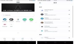 数字钱包必须绑卡吗？探讨安全性与使
