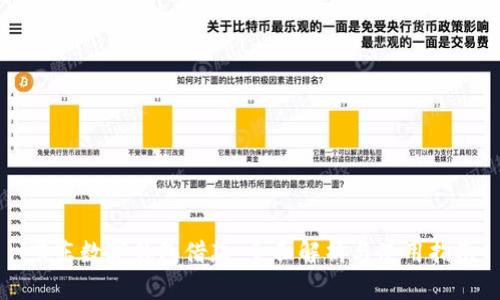 京东数字钱包借款:全面解析与使用指南