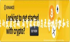 ****tpWallet苹果最新下载地址：一步到位
