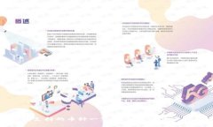 数字钱包支持的币种一览：了解数字货