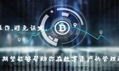 应该是符合并且吸引用户的，同时需要