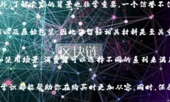   LV钱包数字标在哪里？ /  guanjianci L