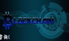  如何正确设置tpWallet：详细指南与常