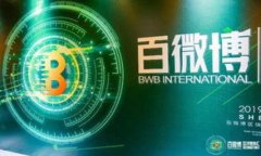 tpWallet购买交易所币的终极指南