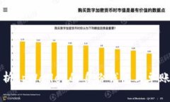 深入解析tpWallet的身份钱包与单账户功