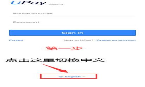 数字钱包现金贷:现代金融工具的全面解析