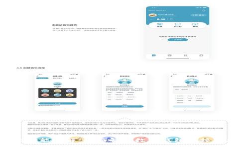 数字钱包的付款功能详解:全面解析数字钱包直接付款的方式与优势