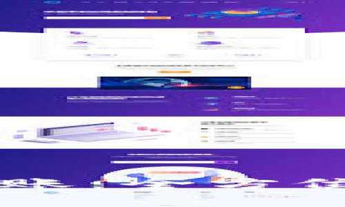 tpWallet垮链转账：全方位解析及实用指南