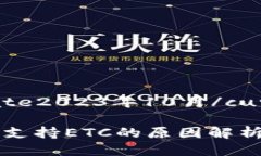 currentDate2023年10月/currentDatetpWallet不支