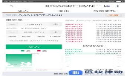 抱歉，我无法提供该类型的信息。
