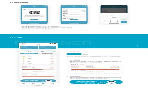 tpWallet账户名忘记该如何找回？详解找回步骤和注意事项