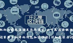 位于合肥的内容无法满足您的请求，以