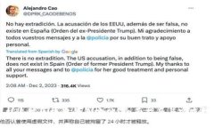 怎样追踪区块链钱包地址？全面指南与