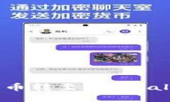 如何将HB ERC20代币转至TP Wallet：详细指