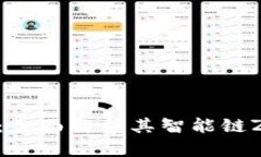 探索tpWallet：全面解析其智能链ZSC及应
