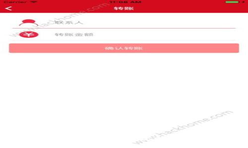 tpWallet挖MDX详细教程:快速上手指南