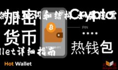 提示：由于内容较长在此仅提供、关键