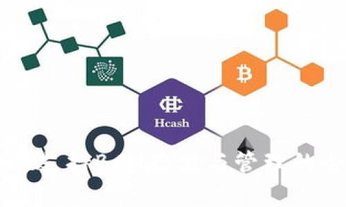 tpWallet支持BCH存储与管理的全面指南