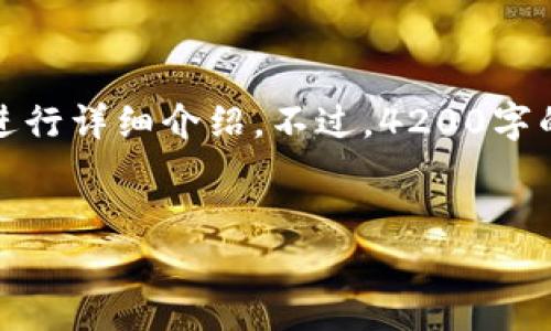 在这里,我将为您提供一个符合用户搜索的、相关关键词,并对此主题进行详细介绍。不过,4200字的内容量会太长,我会尽量写出详尽的内容,同时给出相关问题的解答。
如何添加tpWallet账户:一步步指南