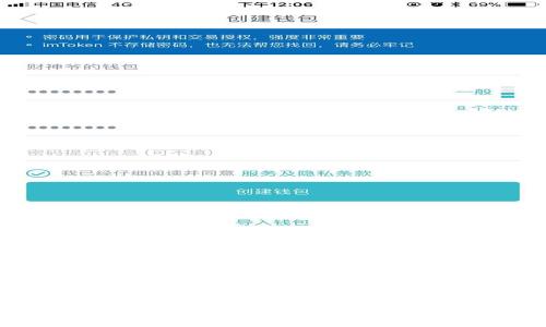 tpWallet购买USDT的详细指南