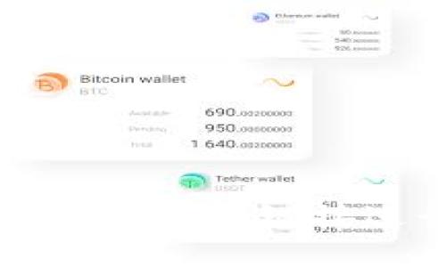 如何使用数字信用钱包邀请链接进行安全的资金管理