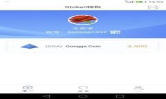 tpWallet充错地址怎么办？解决方案与预