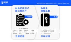 加密货币钱包的别名及其功能详解