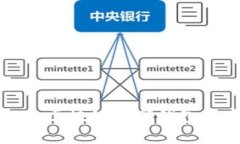 深入解析S_Block：区块链数字钱包的安