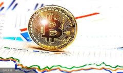 数字币钱包的后边小数解析与常见问题