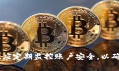 如何取消钱包密码锁定？完整指南与步