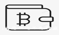 数字钱包创意名字大全：为您的电子支