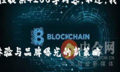 很抱歉，由于字数限制，我无法一次性