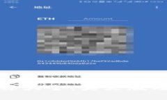 数字钱包名称大全：英文版及其功能介