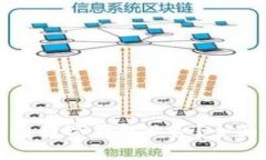 单位如何快速开通数字钱包业务？全面