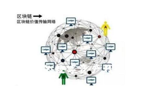 如何找回丢失的数字资产钱包:全面指南