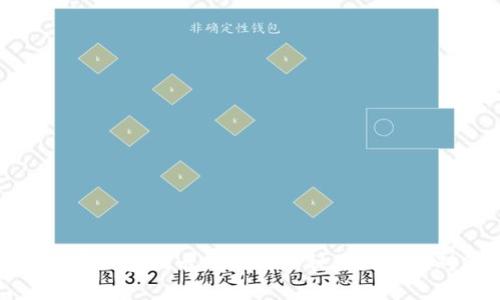 解决数字钱包刷卡失败的多种原因及应对策略