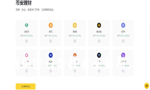 小米钱包的复制加密门禁技术全解析:安全与便捷并存