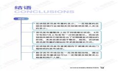 三星数字钱包集成平台：便捷数字支付