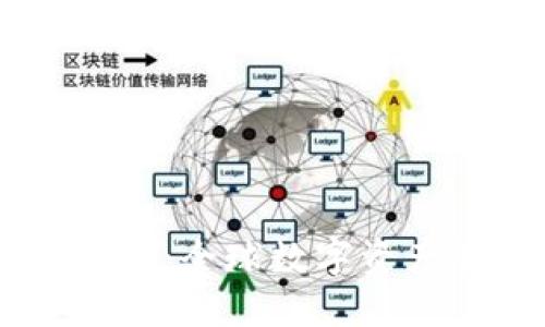 国际版TPWallet:全球数字资产管理的新选择