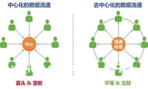 如何通过tpWallet购买PIG代币：详细步骤与指南