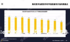 tpWallet空投是什么？深入解析与参与指