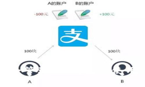 数字资产安全管理：热钱包的使用与风险分析